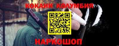 прущие крисы Среднеуральск