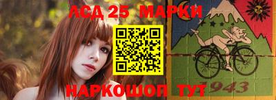 мефедрон Славянск-на-Кубани