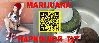 круглые Сланцы