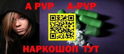 прущие крисы Среднеуральск