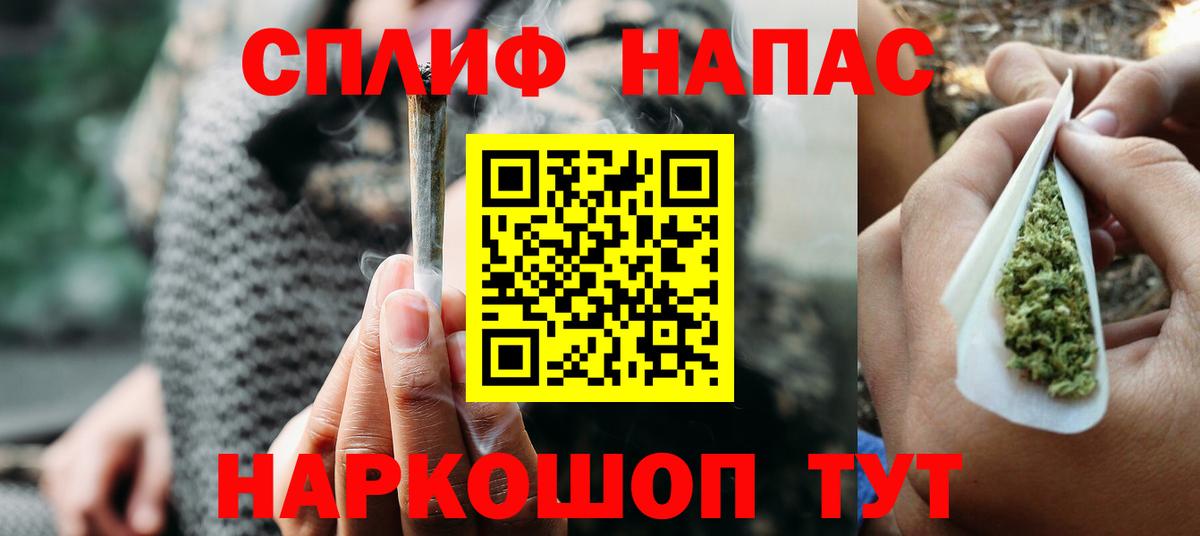 Каннабис VHQ  Бошки Шишки индика  МАРИХУАНА SATIVA & INDICA  Печора  Вход с VPN  МАРИХУАНА планчик 